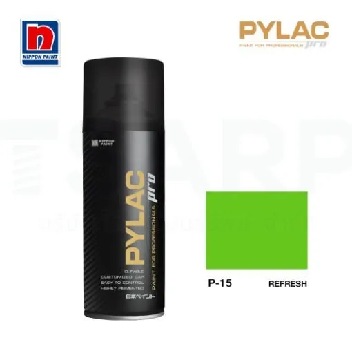 NIPPON PAINT สีเขียวสด No.P15 - Image 3