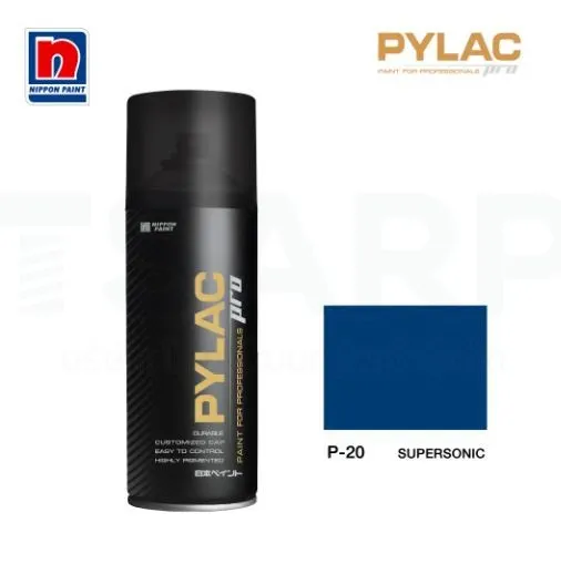 NIPPON PAINT สีน้ำเงินเข้ม No.P20 - Image 3