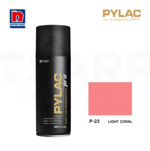 NIPPON PAINT สีชมพูพีช No.P23 - Image 3