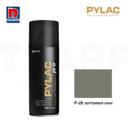 NIPPON PAINT สีเทาอ่อน No.P28 - Image 3