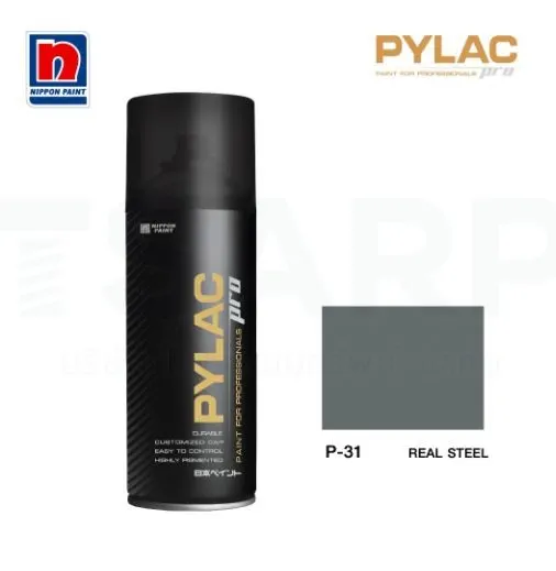 NIPPON PAINT สีเทาสตีล No.P31 - Image 3