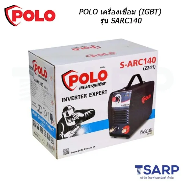 POLO เครื่องเชื่อม (IGBT) รุ่น SARC140 - Image 4