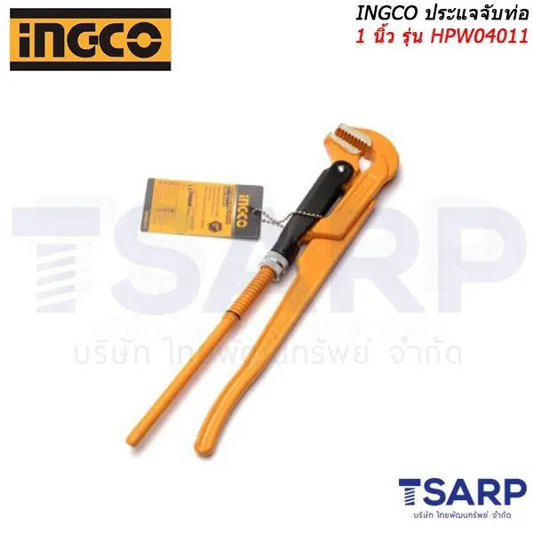 INGCO ประแจจับท่อ 1 นิ้ว รุ่น HPW04011