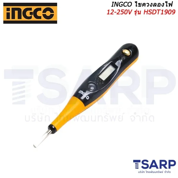 INGCO ไขควงลองไฟ 12-250V รุ่น HSDT1909