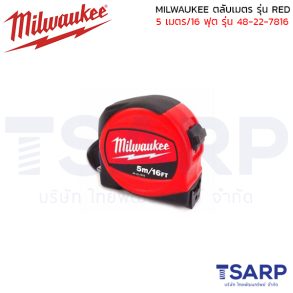 MILWAUKEE ตลับเมตร รุ่น RED 5 เมตร/16 ฟุต รุ่น 48-22-7816