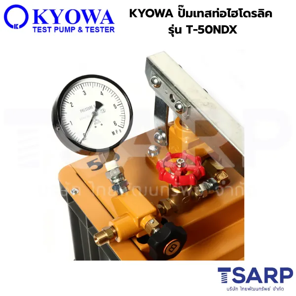 KYOWA ปั๊มเทสท่อไฮโดรลิค รุ่น T-50NDX - Image 3