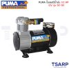 PUMA ปั๊มลมไร้น้ำมัน DC-05 1/2HP 12V.