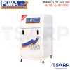 PUMA ปั๊มลม Oil Less ชนิดเก็บเสียง รุ่น DS-2030 2HP ถัง 30 ลิตร