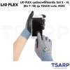 LIO FLEX ถุงมือเซฟตี้ทัชสกรีน ไซส์ S - XL (EU 7- 10) รุ่น TOUCH ระดับ 4121X