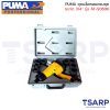 PUMA บล็อกลมครบชุด ขนาด 3/4" รุ่น AT-5060K