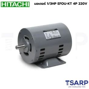 HIT-1-3-HP-EFOU-KT
