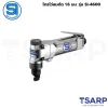 SHINANO ไดรโว่ลมตัด 1.6 มม. รุ่น SI-4600