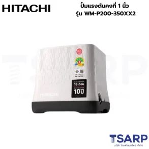 HITACHI ปั้มแรงดันคงที่ 1 นิ้ว รุ่น WM-P200XX2