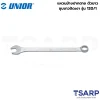 UNIOR 120/1 แหวนข้างปากตาย