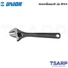 UNIOR 251/4 ประแจเลื่อนชุบดำ 6นิ้ว (251)