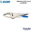 UNIOR 434/3D คีมล็อคก้ามปู 10นิ้ว แบบ D (434D)