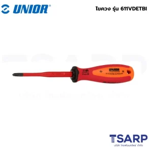 UNIOR 611VDETBI ไขควง