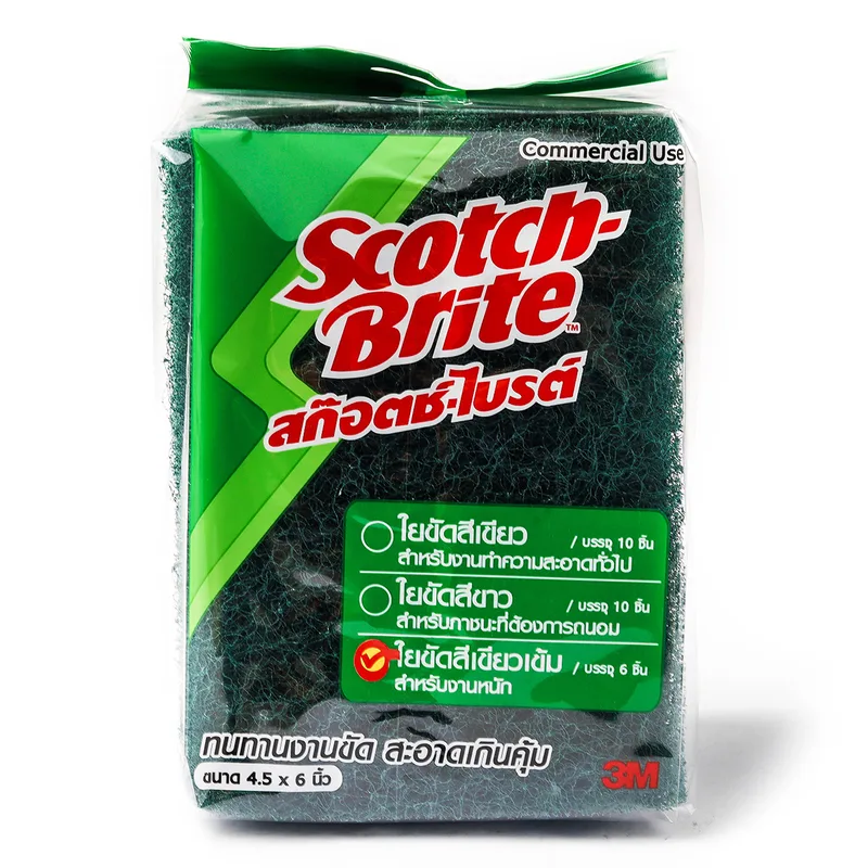 3M แผ่นขัด #86 4.5"X6" S/B สีเขียวเข้ม
