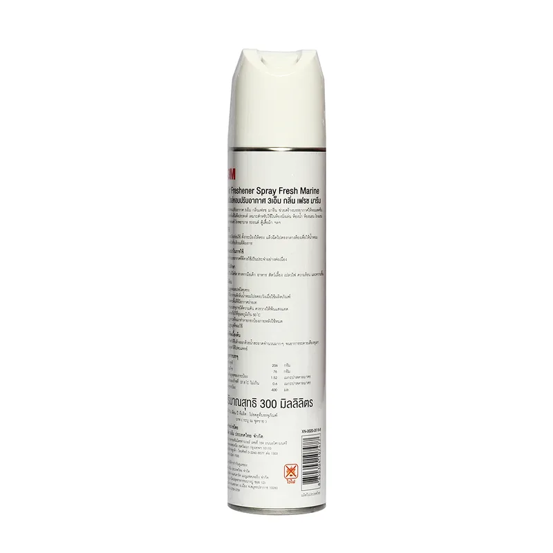 3M สเปรย์ปรับอากาศ กลิ่นเฟรชมารีน 300ML - Image 2