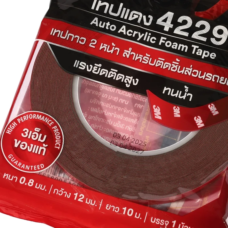 3M เทป 2 หน้าออโต้อะคริลิค 4229 12มม.X10ม. - Image 3