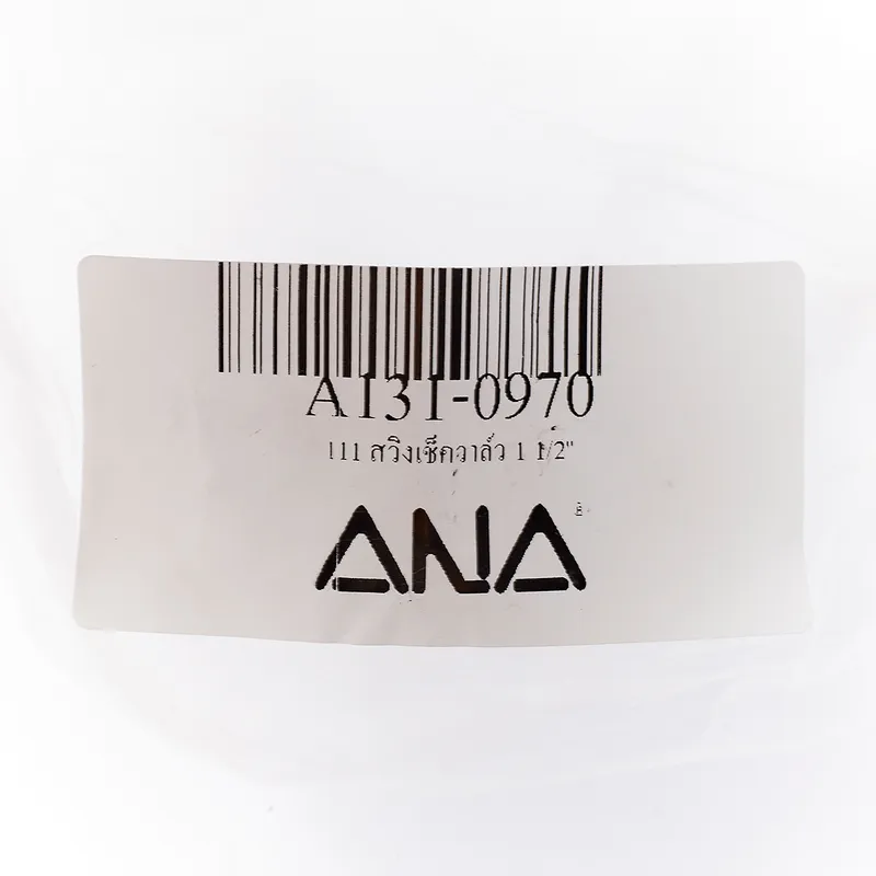 ANA รุ่น 111 สวิงเช็ควาล์ว 1 1/2" - Image 4