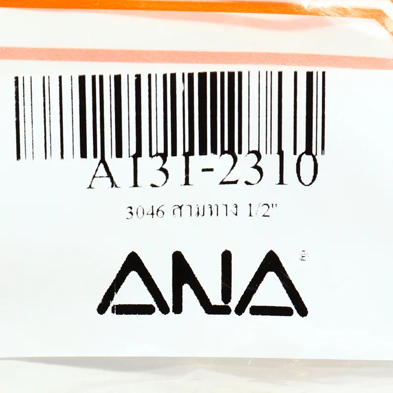 ANA รุ่น 3046 สามทาง 1/2" - Image 4
