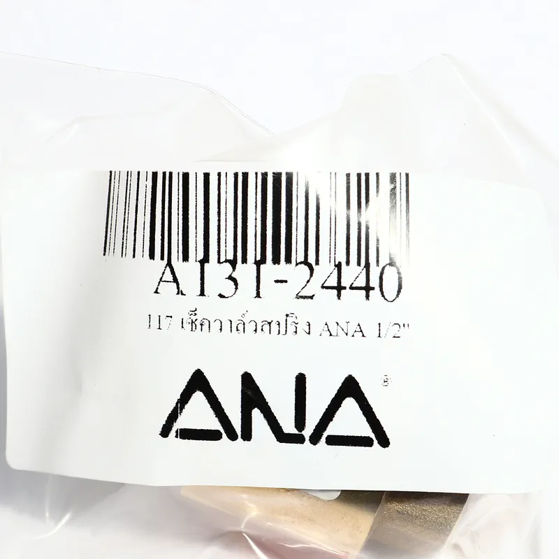 ANA รุ่น 117 เช็ควาล์วสปริง 1/2" - Image 4