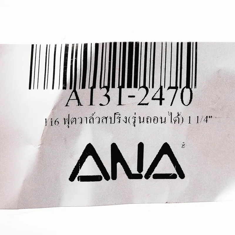 ANA รุ่น 116 ฟุตวาล์วสปริง(รุ่นถอนได้) 1 1/4" - Image 4