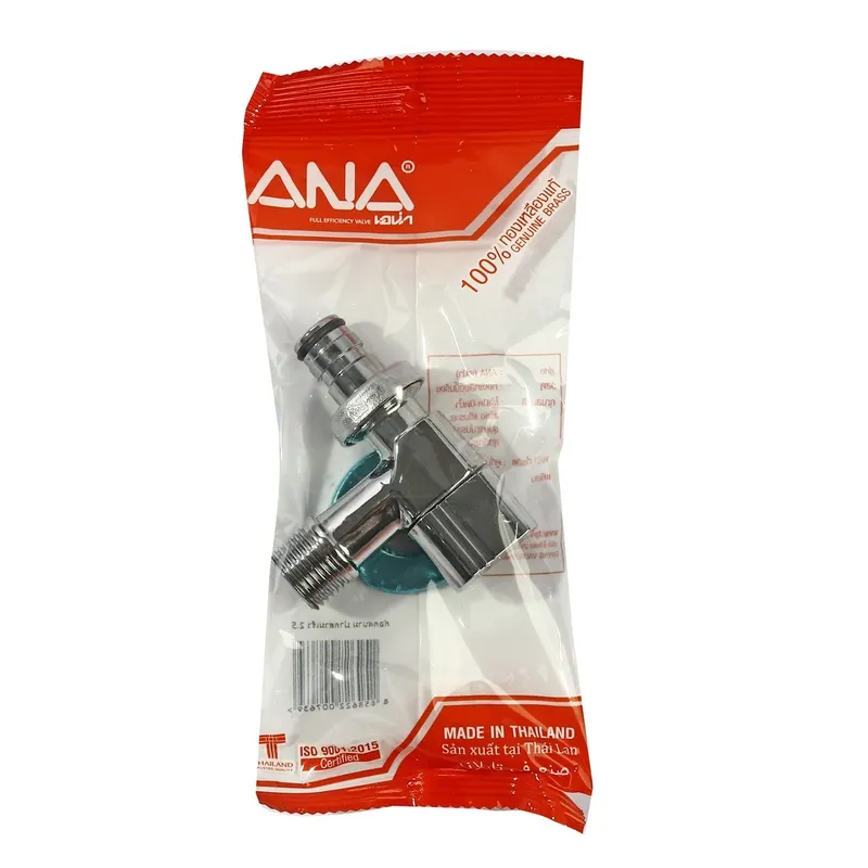 ANA รุ่น 1870 ก๊อกเครื่องซักผ้า2.5 ปากสวมเร็ว1/2" - Image 3