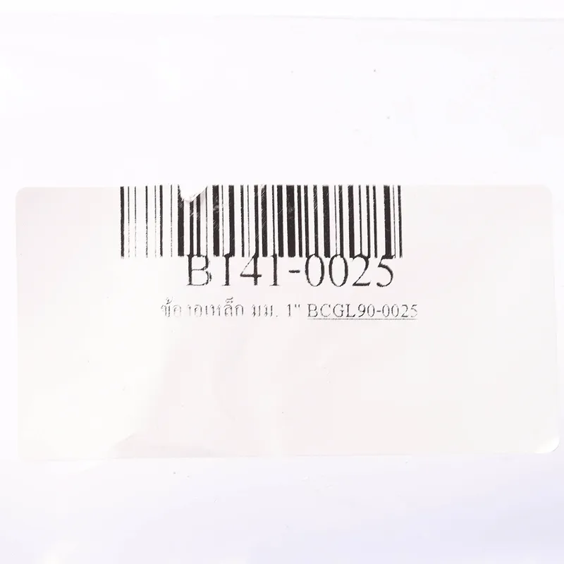 BC ข้องอเหล็ก มม. 1" - Image 4