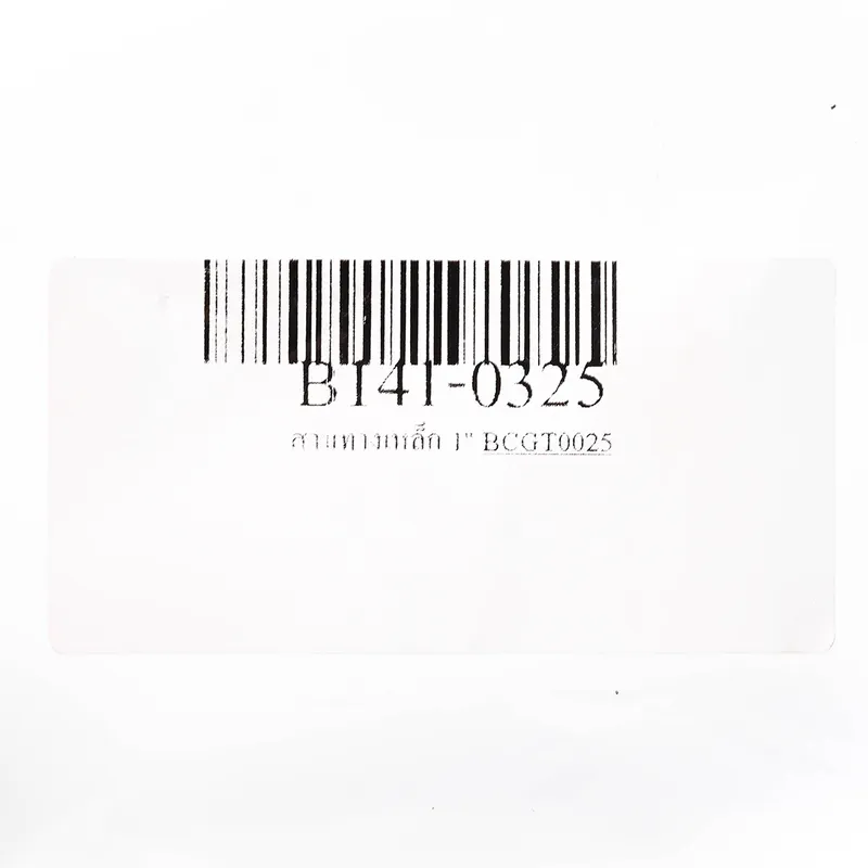 BC สามทางเหล็ก 1" - Image 4