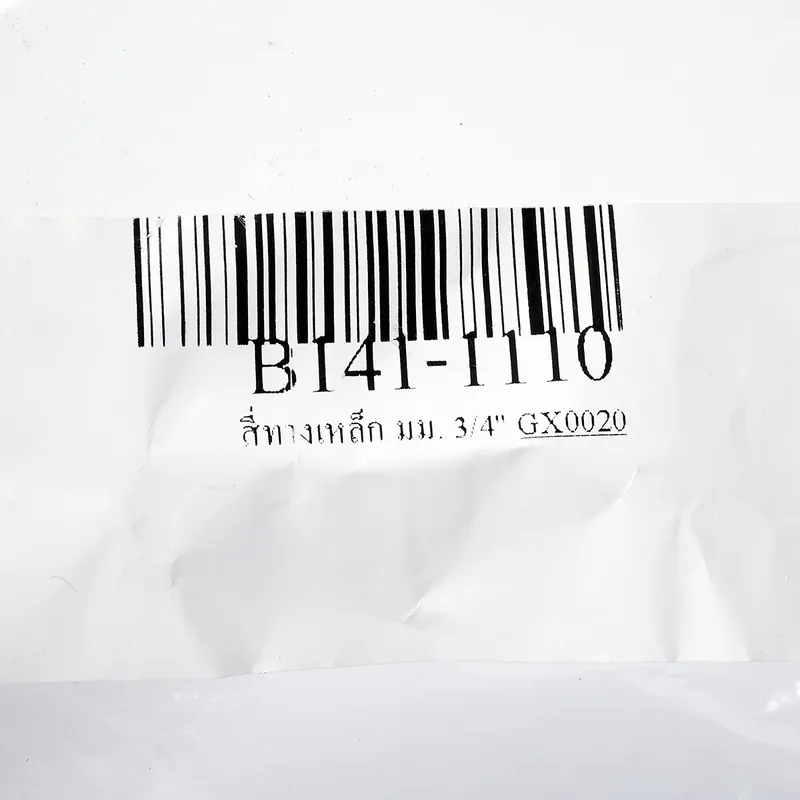 BC สี่ทางเหล็ก มม. 3/4" - Image 3