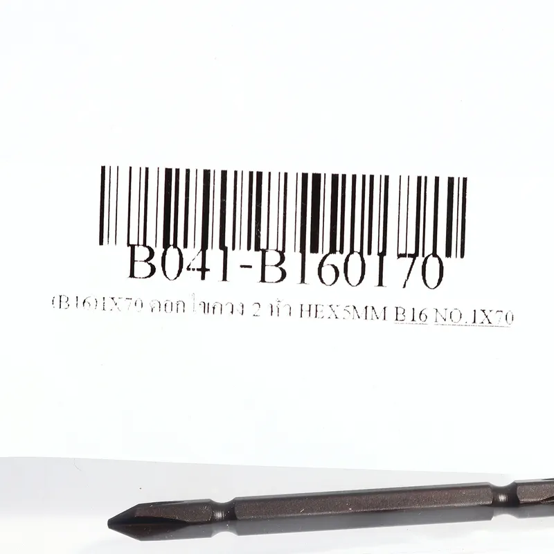 BIX (B16)1X70 ดอกไขควง 2 หัว HEX5MM - Image 4