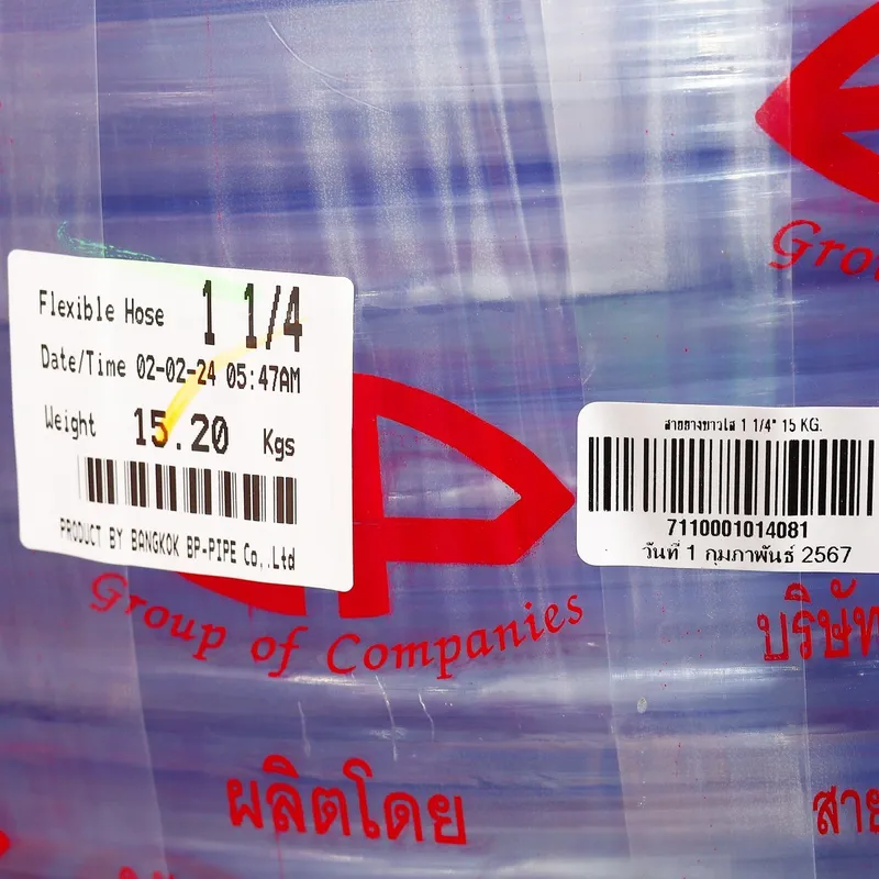 BP สายยางใส 1 1/4" X 50 ม.น้ำหนัก 15 กก. - Image 4