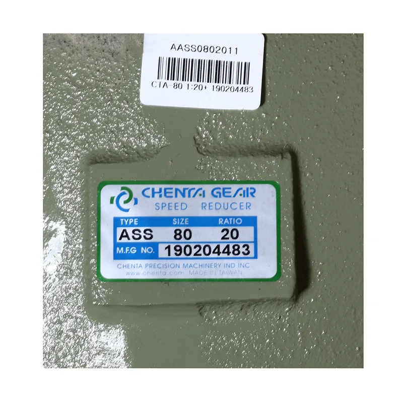 CHENTA เกียร์ทดรอบ PA-22 1/20 (CTA-80) - Image 4
