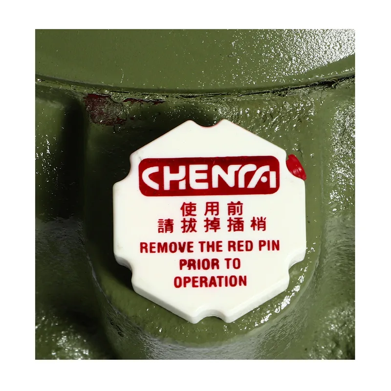 CHENTA เกียร์ทดรอบ PO-15 1/40 RD (CTE-60) - Image 3