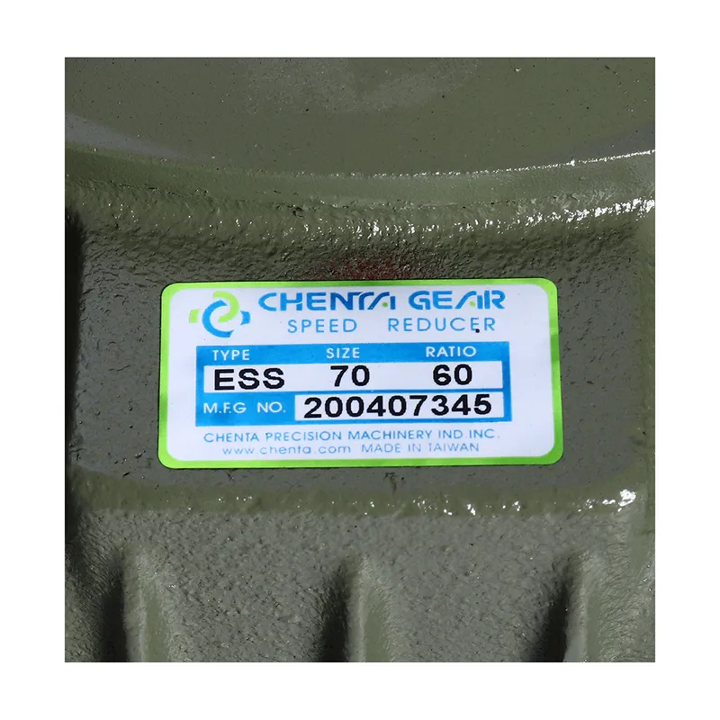 CHENTA เกียร์ทดรอบ PO-18 1/60 RU (CTE-70) - Image 3