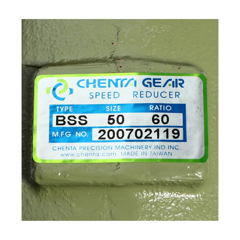 CHENTA เกียร์ทดรอบ PR-12 1/60 (CTB/BSS-50) - Image 5