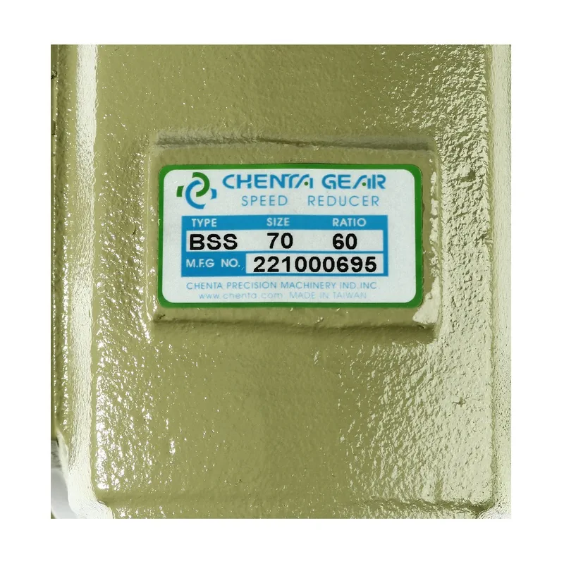 CHENTA เกียร์ทดรอบ PR-18 1/60 (CTB/BSS-70) - Image 4