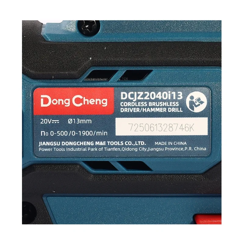 DONGCHENG 20V-BL สว่านกระแทก 45N.M ชุด2A*2+BOX - Image 9