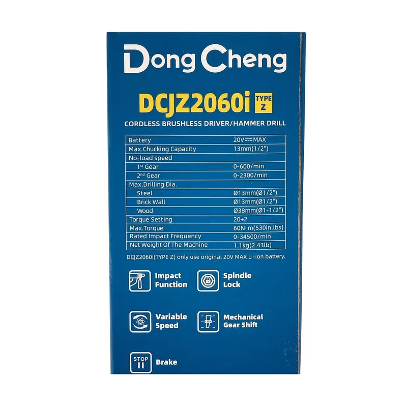 DONGCHENG 20V-BL สว่านกระแทก 60N.M ตัวเปล่า - Image 10
