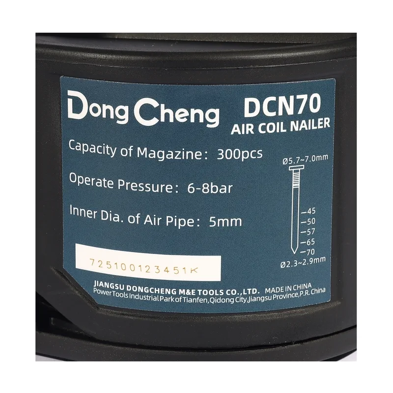 DONGCHENG เครื่องยิงตะปูม้วน 45-70 มิล - Image 5