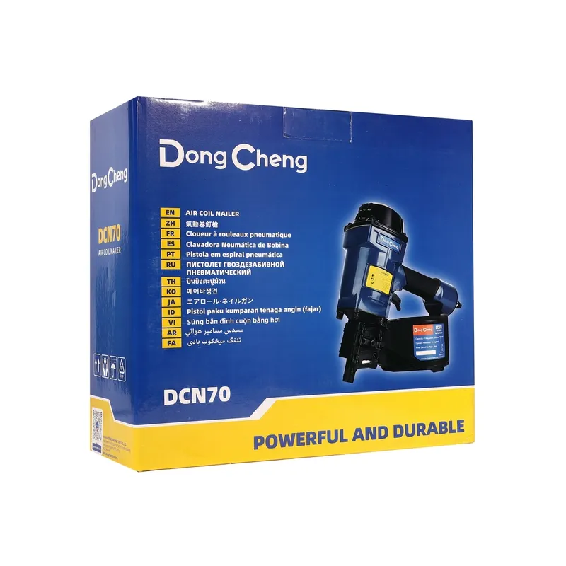 DONGCHENG เครื่องยิงตะปูม้วน 45-70 มิล - Image 8