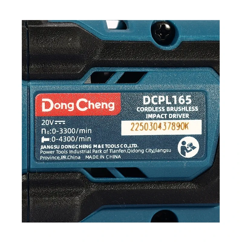 DONGCHENG 20V-BL สว่านไขควงกระแทก 165 N.M ตัวเปล่า - Image 9