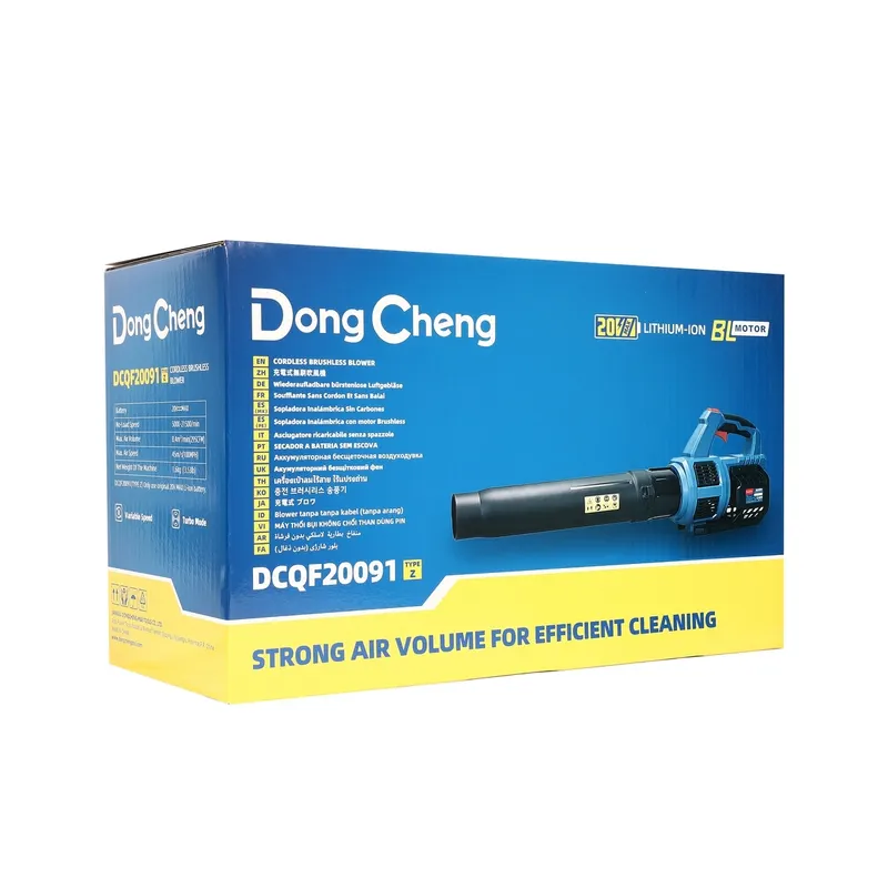 DONGCHENG 20V-BL เครื่องเป่าใบไม้ 67-230 CFM ตัวเปล่า - Image 12