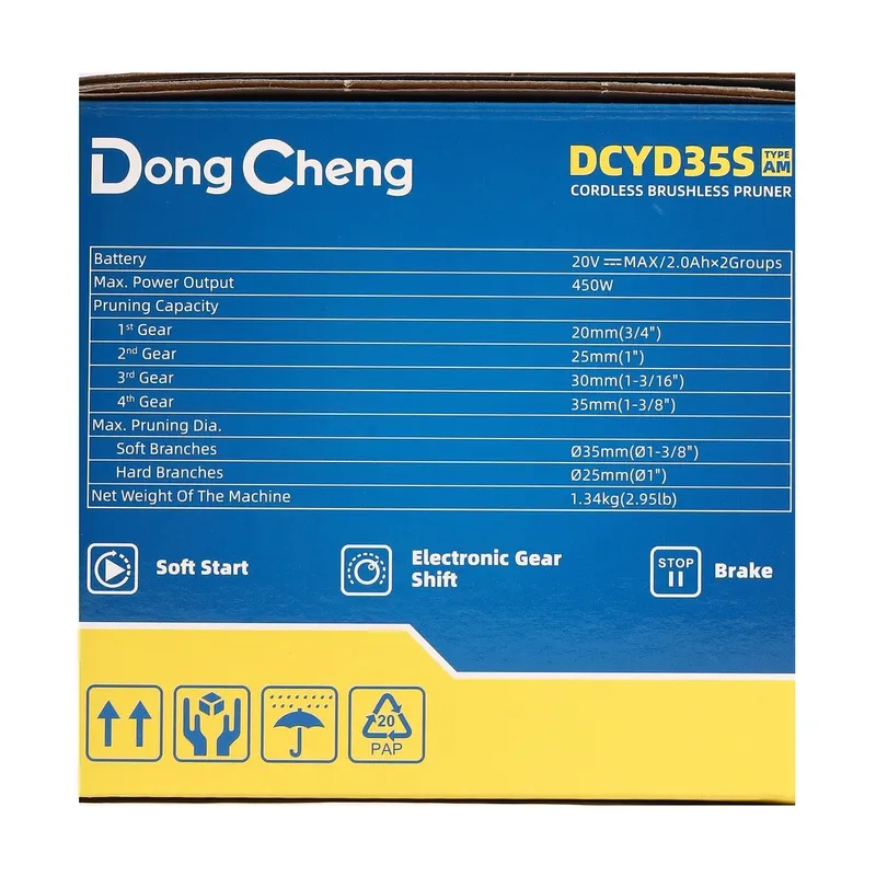 DONGCHENG 20V-BL กรรไกรตัดกิ่ง 35มม. 2A*2 - Image 9