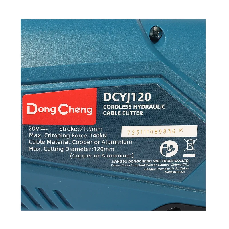 DONGCHENG 20V คีมตัดสายไฟเคเบิ้ลไฮดรอลิก แบต4AH*2 - Image 6