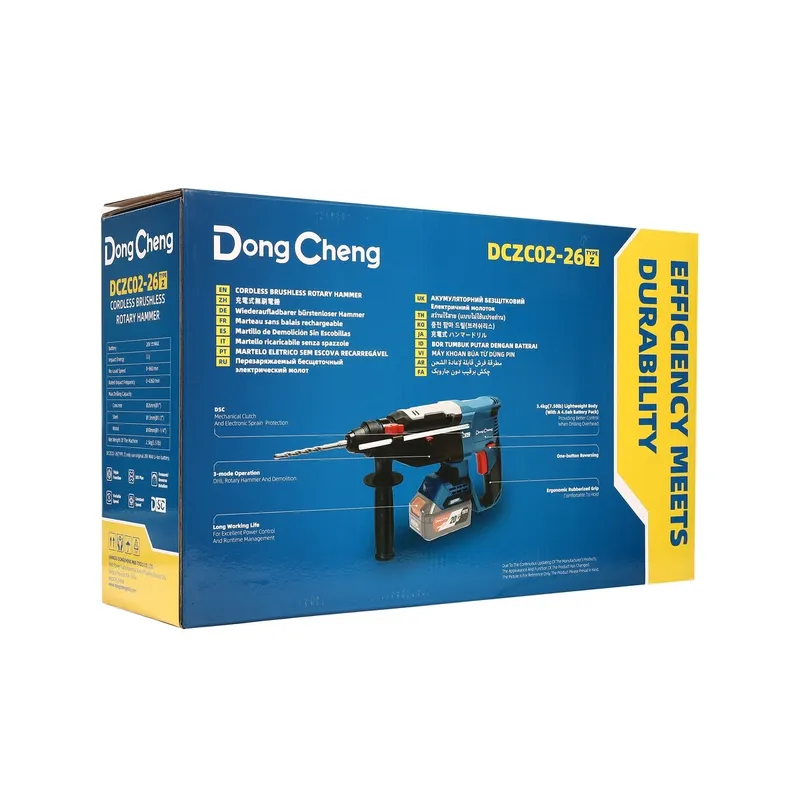 DONGCHENG 20V-BL สว่านโรตารี่ 26MM 3ระบบ/3.1J ตัวเปล่า - Image 12