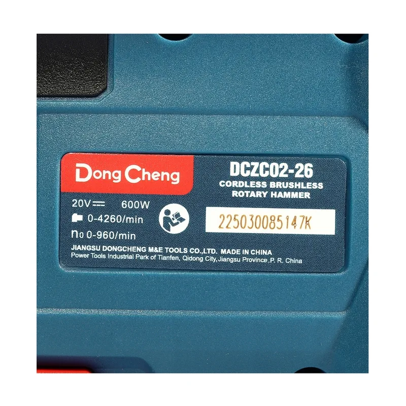 DONGCHENG 20V-BL สว่านโรตารี่ 26MM 3ระบบ/3.1J ตัวเปล่า - Image 9