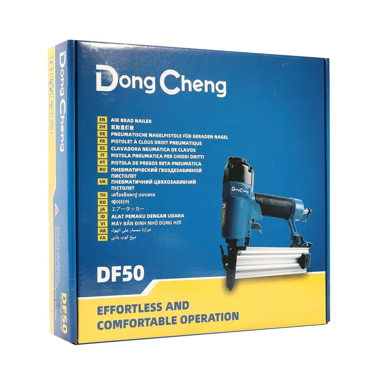 DONGCHENG F-50 เครื่องยิงตะปูลมขาเดี่ยว/แม็กลม - Image 10